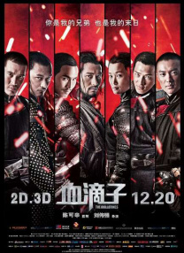 视频播放的软件有哪些