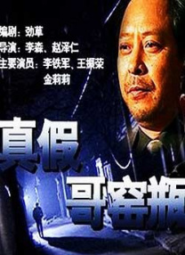 个税汇算清缴退税