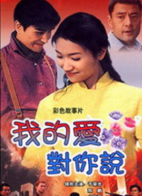 与六十女人做爰口述