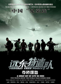 欧美摸胸
