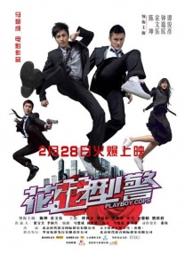 亚洲第一综合色