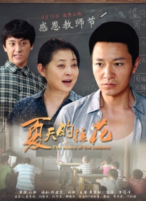 伊人狼人在线