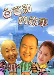 黄色短视频在线播放