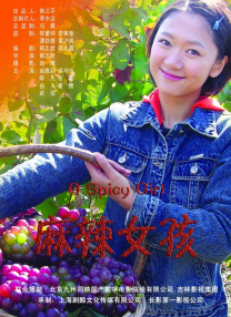 日韩写真欧美这视频