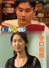 亚洲欧洲免费视频