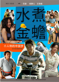 亚洲精品一区23p