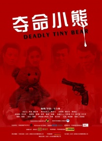 (粗口,调教,高h)主奴小说任