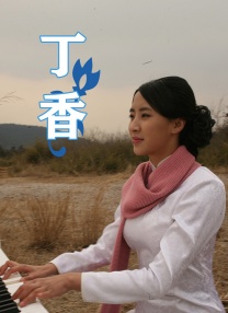 韩国美女啪啪