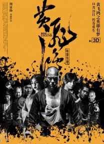一区二区三区 视频