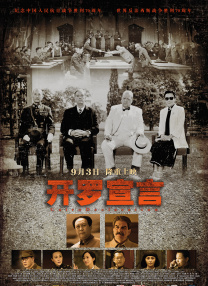 99在线资源