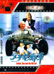 蜜臀一区