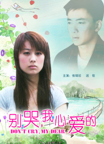 欧美ab在线视频