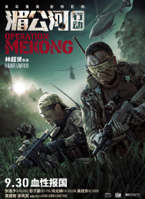 锤揲怎么读