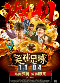 久久99国产精品免费观看
