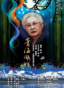 女友小叶独立篇义工1