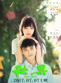 96免费精品视频在线
