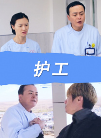 啪一啪