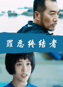 友田真希大全集