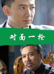 成人午夜免费电影