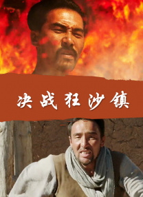 爱爱视频日韩