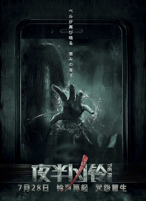 伊人国产在线观看