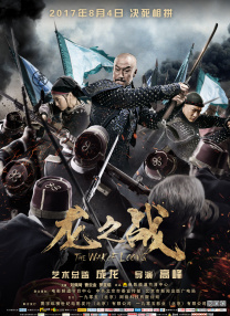 男人av影院