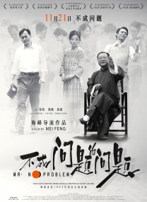 亚洲自拍在线观看