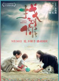 亚洲精品你懂的