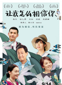 豪门大乱淫交全文阅读
