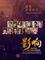 欧美经典影片