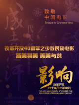 美女的让男人桶到爽直播