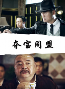 久国产在线播放
