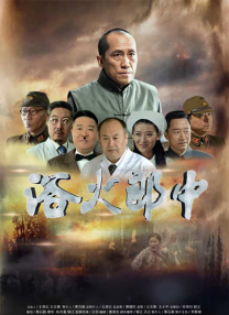 广州市秋穗人员积分制服务管理信息系统