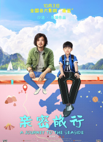 踩踏女王