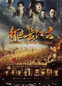 一级片视频在线观看