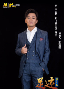 免费高清观看青青草原