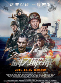 国产色图av