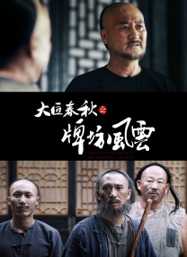 混沌心海论坛