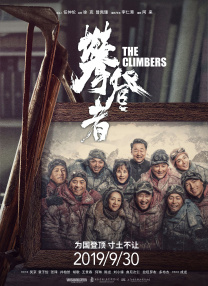 女人的天堂av在线