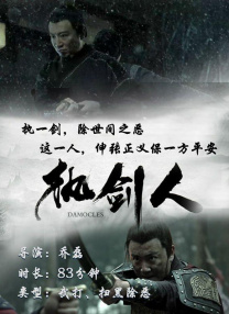 一级视频在线观看免费