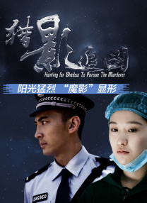 一本色道久久综合亚洲精品高清
