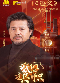一嘟噜一嘟噜