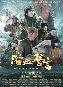 久久精品视频一区二区三区