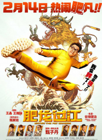 欧美另类性视频