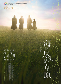 日韩一级片在线免费观看