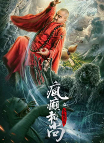法制宣传片db—12警察花絮