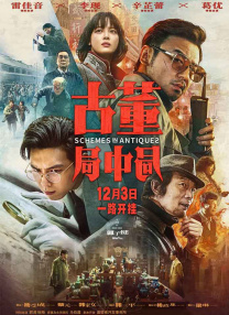 在线欧美一区