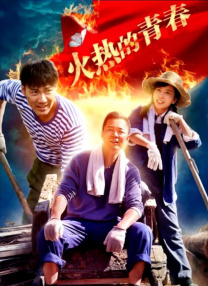 人体私拍闫盼盼1000