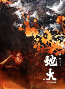 在线观看av黄网站永久