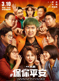 黄色的网站在线免费观看